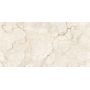 Плитка Ceramica Deseo Infinity Bottochino Lamos 1200x600