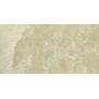 Плитка Ceramica Deseo FK12019 Prima Beige Matt 1200x600