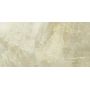Плитка Ceramica Deseo FK12019 Prima Beige Matt 1200x600