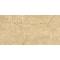 Плитка Ceramica Deseo Gres Bergenstone Beige Rect 597x1197