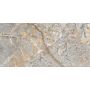 Плитка Ceramika Color Brera Grey rect 250x750