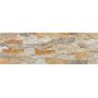 Плитка Cerrad Aragon Brick 150X450