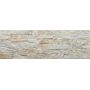 Плитка Cerrad Aragon Desert 150x450