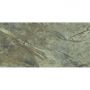 Плитка Cerrad Gres Brazilian Quartzite Green Rect 597x1197