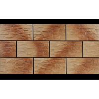 Плитка KAMIEN ELEWACYJNY CER 8 MOCCA 300x148