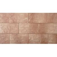 Плитка KAMIEN ELEWACYJNY CER 11 CAPPUCINO 300x148