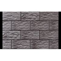 Плитка KAMIEN ELEWACYJNY CER 25 NEFRYT 300x148