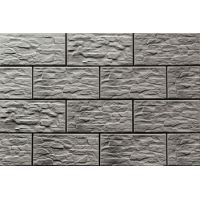 Плитка KAMIEN ELEWACYJNY CER 26 ONYKS 300x148