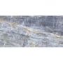 Плитка Cerrad Gres Brazilian Quartzite Blue Rect 597x1197