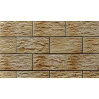 Плитка KAMIEN ELEWACYJNY CER 29 TURMALIN 300x148