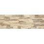 Плитка Cerrad Aragon Savanna 150x450
