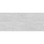 Плитка Cerrad Dignity Light Grey RECT 2797x1197