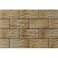 Плитка KAMIEN ELEWACYJNY CER 30 ARAGONIT 300x148