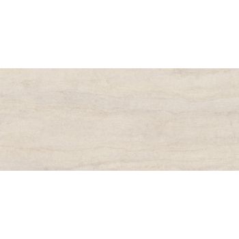 Плитка Cerrad Dignity Beige RECT 597x1197x8