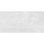 Плитка Cersanit Cassius White RECT 1198x598