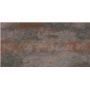 Плитка TRENDO BROWN 598x298
