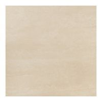 Плитка JAKLINO BEIGE 420x420