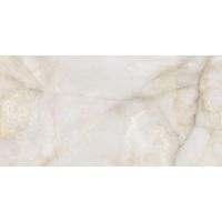 Плитка Cifre Onix Cream Pulido 1200x600