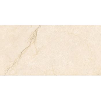 Плитка Cifre Мітрал Арена Брілло 600x300