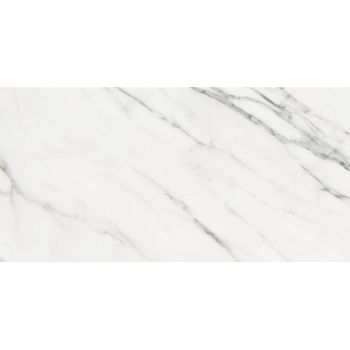 Плитка Cifre Дукале пулідо 1200x600