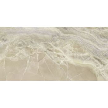 Плитка Cifre Містика Бейге Пул 1200x600