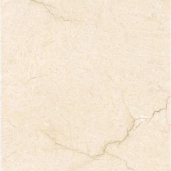 Плитка Cifre Мітрал Арена брілло 600x600