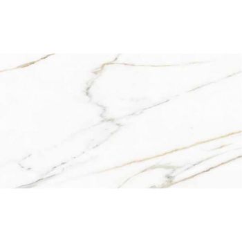 Плитка Ecoceramic Golden Blanco 600X1200