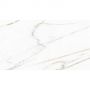 Плитка Ecoceramic Golden Blanco 600X1200