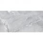 Плитка Ecoceramic Eternal Pearl LP0869 1200x600