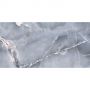 Плитка Ecoceramic Eternal Smerato LP0869 1200x600