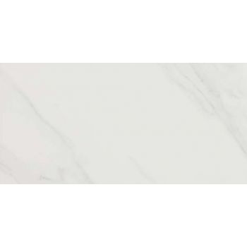 Плитка Ecoceramic Callacata Gold Mat 600X1200