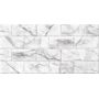 Плитка Porto White 300X600