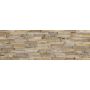 Плитка Emigres Данна Xl Бейге Рек. 1200x400