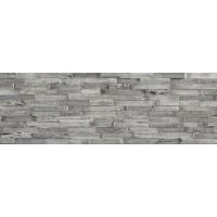 Плитка Emigres Danna Xl Gris 1200x400