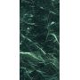 Плитка EHA9 VERDE SAINT DENIS LAPP LUC RETT 1200x600