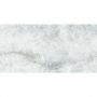 Плитка Emil Ceramica Elmd Crystal Azure Lap Ret 1200x600