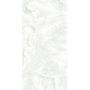 Плитка EHAU ACANTO THASSOS LAPP LUC RETT 1200x600