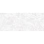 Плитка Emil Ceramica Thassos Acanto 600X1200
