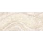 Плитка Emil Tele Di Marmo Lumia Ivory Gipiello Full Lapp Rett EN80 2780x1200