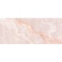 Плитка Ektn Tmo On.Pin Lr 600X1200