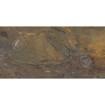 Fossil Brown 59*118,2