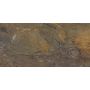 Fossil Brown 59*118,2