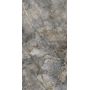Плитка EHA8 PATAGONIA LAPP LUC RETT 1200x600