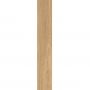 Плитка Eknf Mim Miele R 265X1600