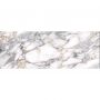 Плитка Flaviker 0011857 Memories Bianco Vagli Antique 3D 1200x600