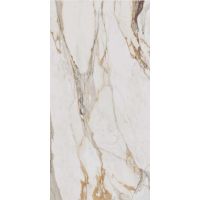 Плитка 0003544 SUPREME EVO ANTIQUE WHITE LUX 1200x600