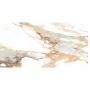 Плитка CRASH BEIGE RECT (FAM 004/PUL RECT) 1200x600