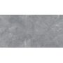 Плитка Magda Gris (Fam017/Compacglass Rect) 600X1200