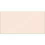 Плитка Golden Tile 461011 Metrotiles Plane Бежевий 100x200