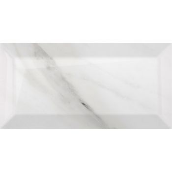 Плитка Golden Tile 460251 Metrotiles Білий (Carrara) 100x200